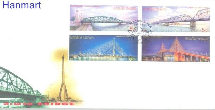 Znaczek Tajlandia 2004 Mi 2272-2275 FDC