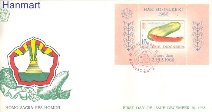 Znaczek Indonezja 1968 Mi bl 13 FDC