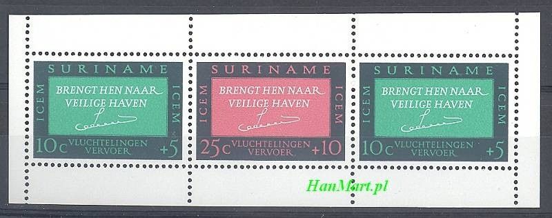 Znaczek Surinam 1966 Mi bl 5 Czyste **