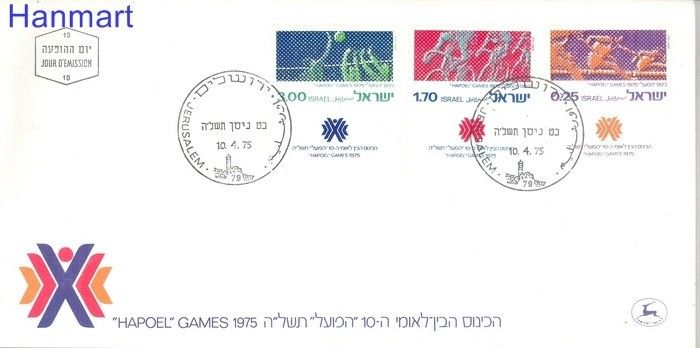 Znaczek Izrael 1975 Mi 639-641 FDC