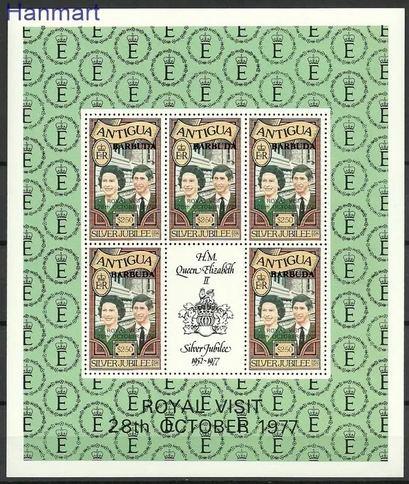 Znaczek Barbuda 1977 Czyste **