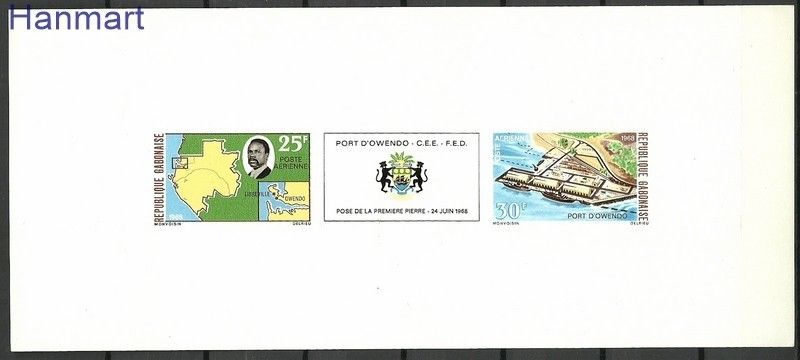 Znaczek Gabon 1968 Czyste **