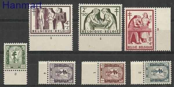 Znaczek Belgia 1956 Mi zf 1047-1053 Czyste **