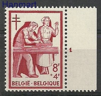 Znaczek Belgia 1956 Mi zf 1053 Czyste **