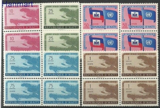 Znaczek Haiti 1958 Mi 530-534 Czyste **