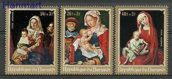 Znaczek Burundi 1970 Mi 682-684 Czyste **