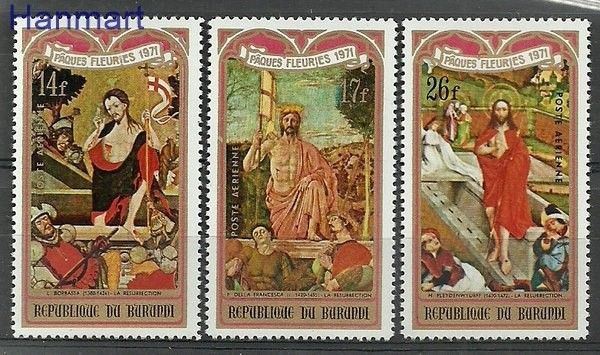 Znaczek Burundi 1971 Mi 753-755 Czyste **
