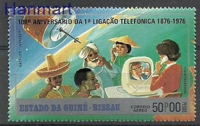 Znaczek Gwinea Bissau 1976 Mi 403 Czyste **