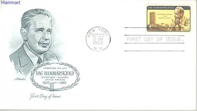 Znaczek USA 1962 Mi adr 833 FDC