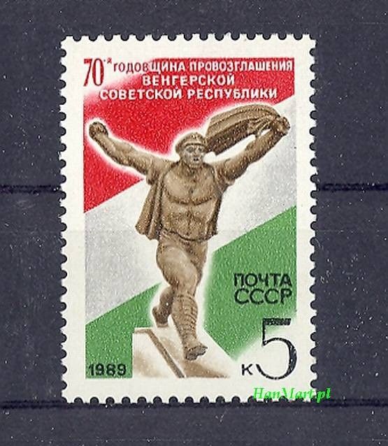 Znaczek ZSRR 1989 Mi 5948 Czyste **