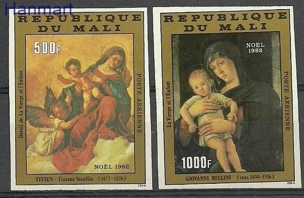 Znaczek Mali 1982 Mi 939-940B Czyste **
