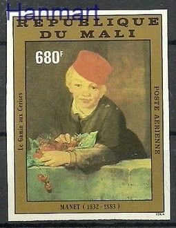 Znaczek Mali 1982 Czyste **