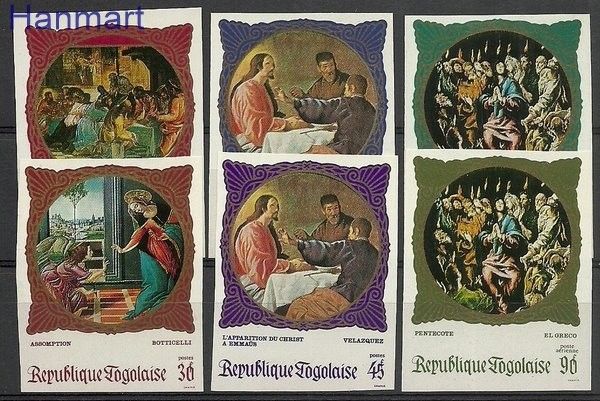 Znaczek Togo 1969 Czyste **