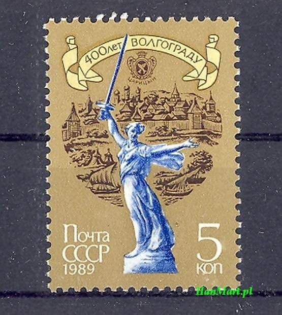 Znaczek ZSRR 1989 Mi 5949 Czyste **