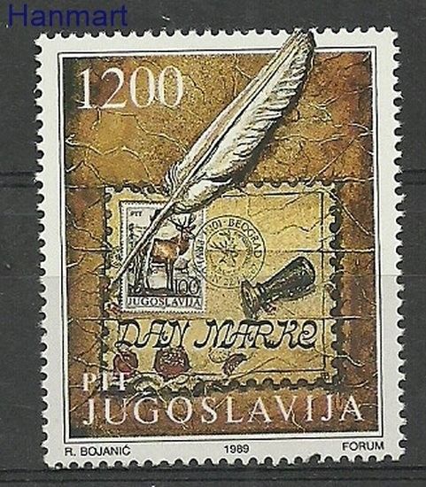 Znaczek Jugosławia 1989 Mi 2379 Czyste **