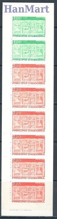 Znaczek Andora Francuska 1987 Mi mh 1 Czyste **