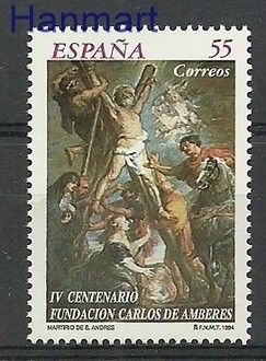 Znaczek Hiszpania 1994 Mi 3159 Czyste **
