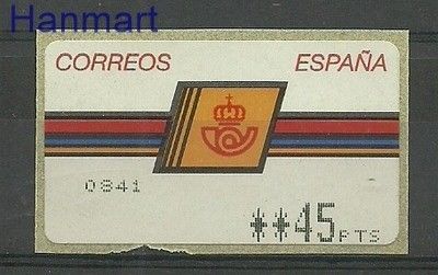 Znaczek Hiszpania 1992 Mi aut 4II Czyste **