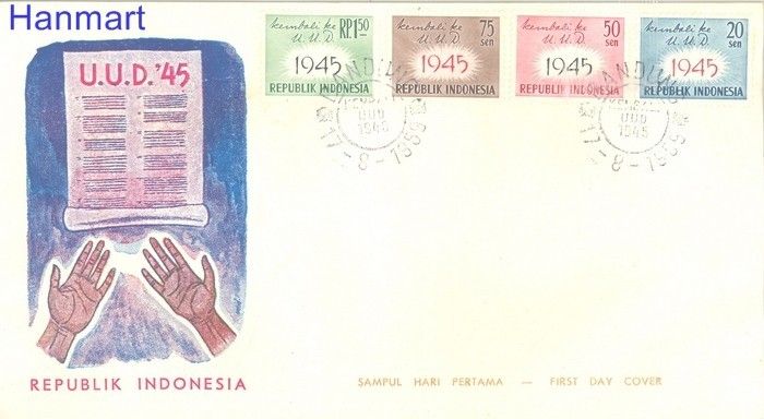 Znaczek Indonezja 1959 FDC