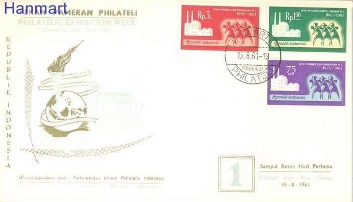 Znaczek Indonezja 1961 Mi 304-306 FDC