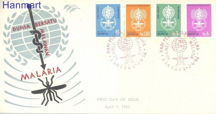 Znaczek Indonezja 1962 Mi 337-340 FDC