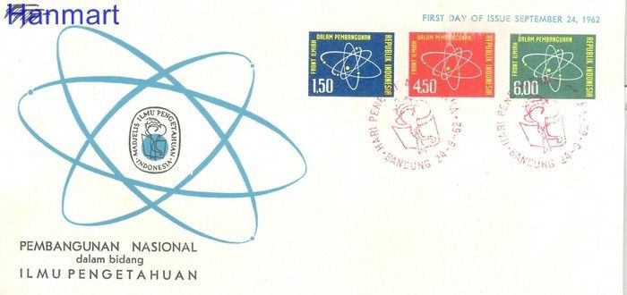 Znaczek Indonezja 1962 FDC