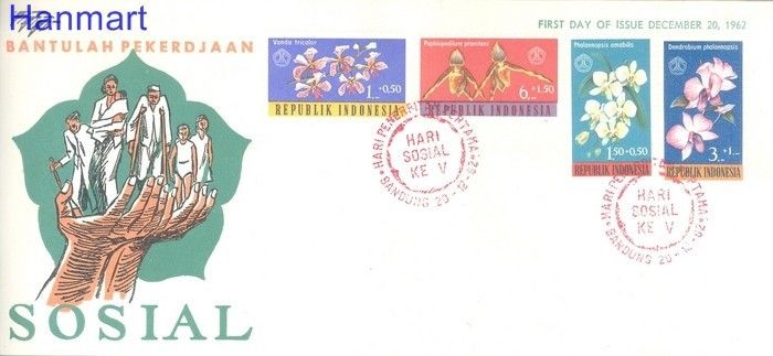 Znaczek Indonezja 1962 Mi 376-379 FDC