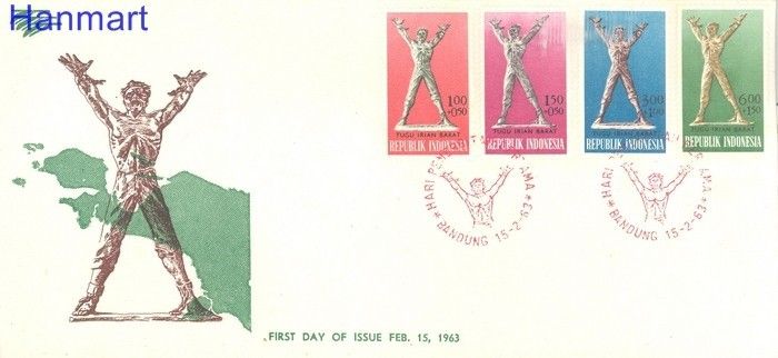 Znaczek Indonezja 1963 Mi 380-383 FDC