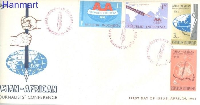 Znaczek Indonezja 1963 Mi 396-399 FDC