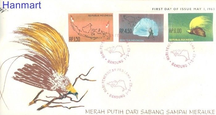 Znaczek Indonezja 1963 Mi 400-402 FDC