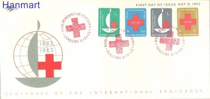 Znaczek Indonezja 1963 Mi 403-406 FDC
