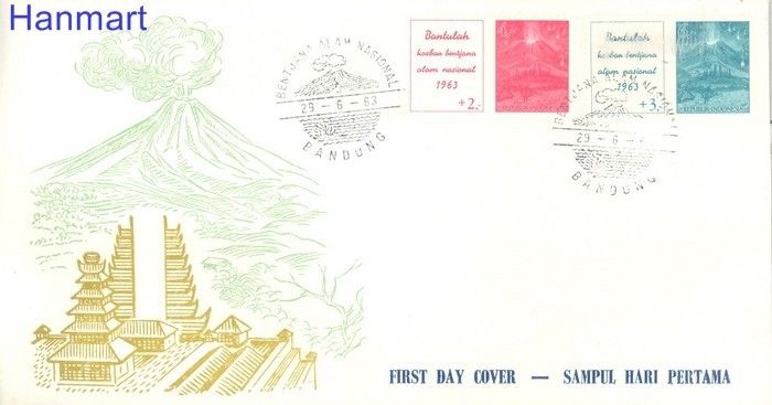 Znaczek Indonezja 1963 Mi 407-408 FDC