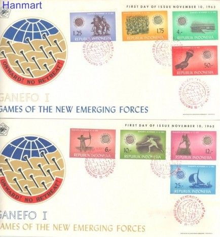 Znaczek Indonezja 1963 Mi 413-420 FDC