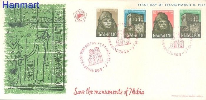 Znaczek Indonezja 1964 Mi 439-442 FDC