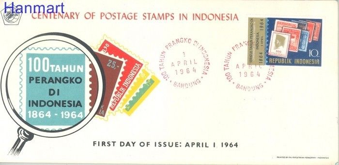 Znaczek Indonezja 1964 Mi 443 FDC