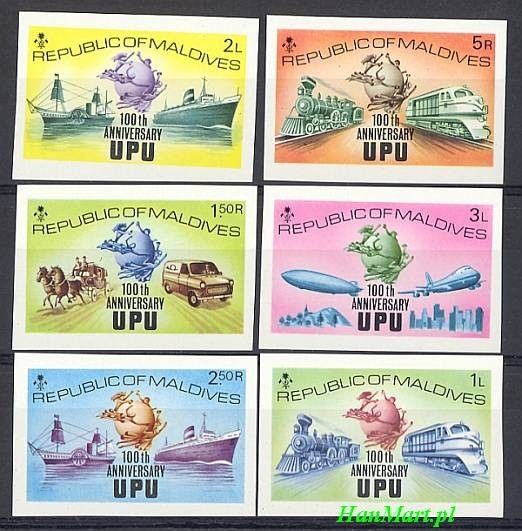 Znaczek Malediwy 1974 Mi 514-519B Czyste **