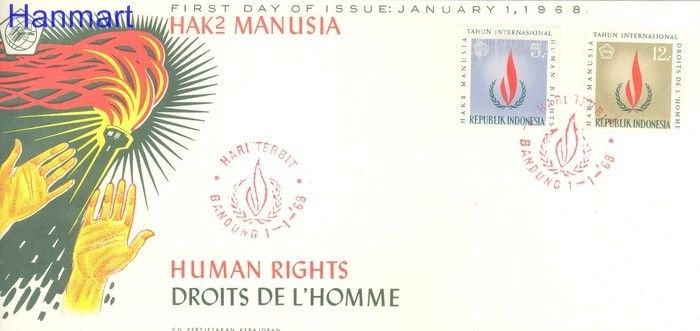 Znaczek Indonezja 1968 Mi 596-597 FDC