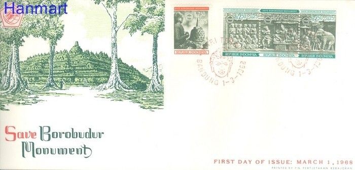 Znaczek Indonezja 1968 Mi 599-602 FDC