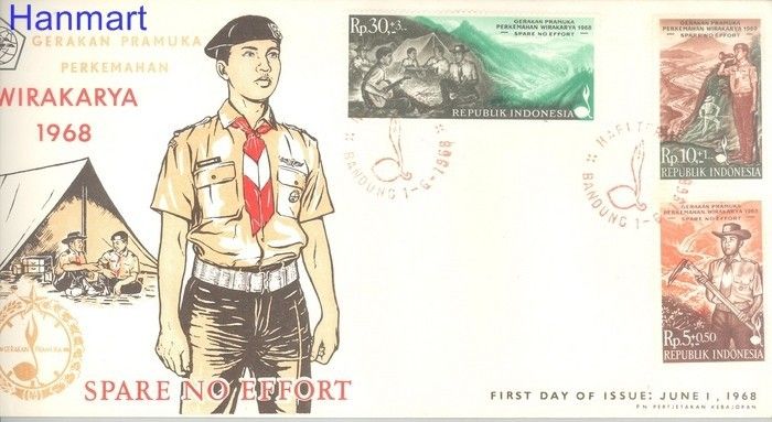 Znaczek Indonezja 1968 Mi 607-609 FDC