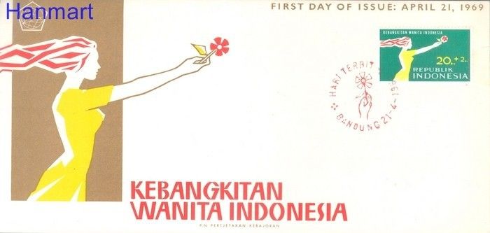 Znaczek Indonezja 1969 Mi 636 FDC