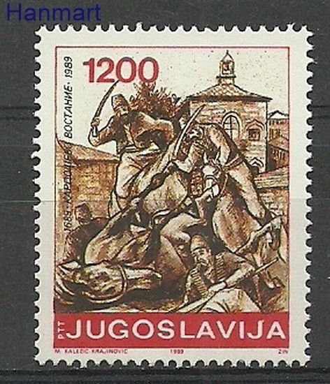 Znaczek Jugosławia 1989 Mi 2378 Czyste **
