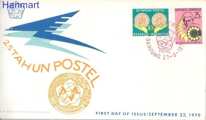 Znaczek Indonezja 1970 Mi 677-678 FDC