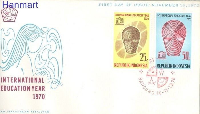 Znaczek Indonezja 1970 Mi 680-681 FDC