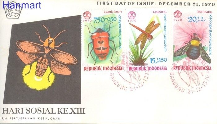 Znaczek Indonezja 1970 Mi 682-684 FDC