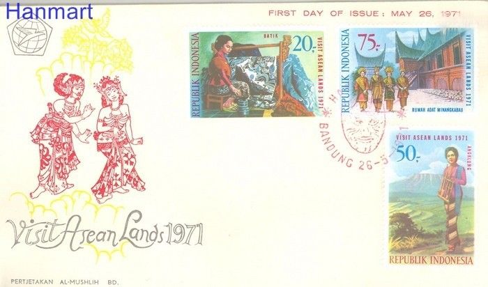 Znaczek Indonezja 1971 Mi 685-687 FDC