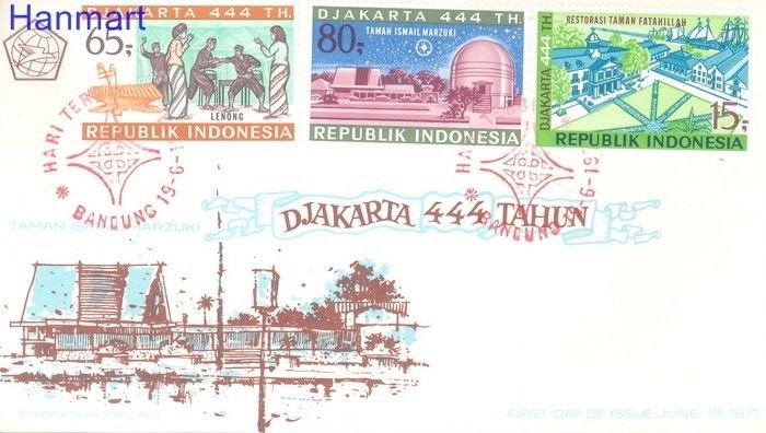 Znaczek Indonezja 1971 Mi 688-690 FDC
