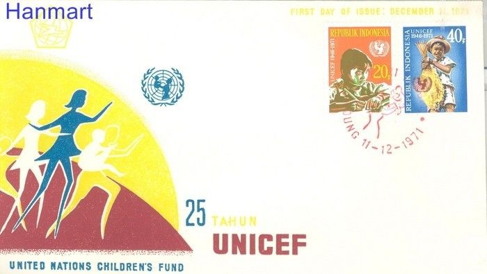 Znaczek Indonezja 1971 Mi 696-697 FDC