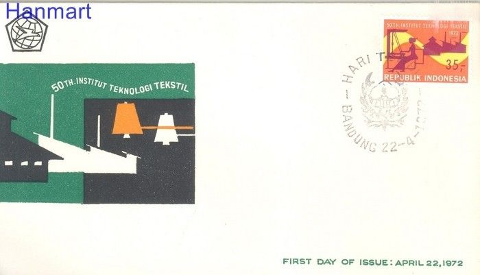 Znaczek Indonezja 1972 Mi 705 FDC