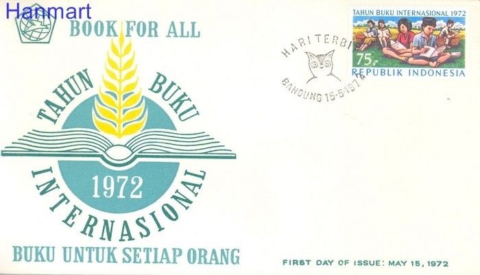 Znaczek Indonezja 1972 Mi 706 FDC
