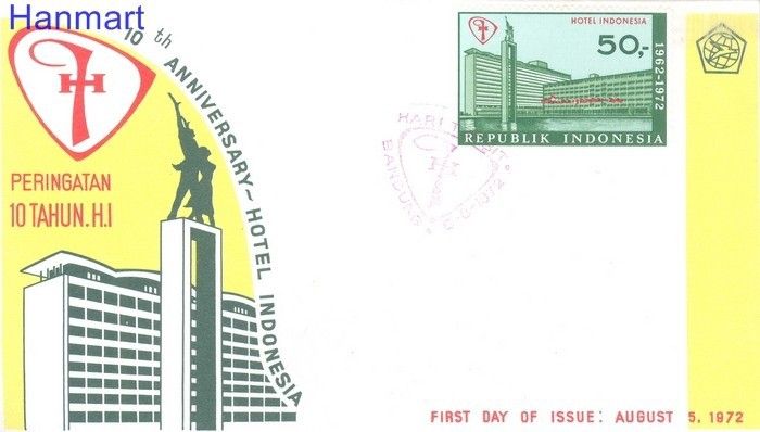 Indonezja 1972 Mi 710 FDC